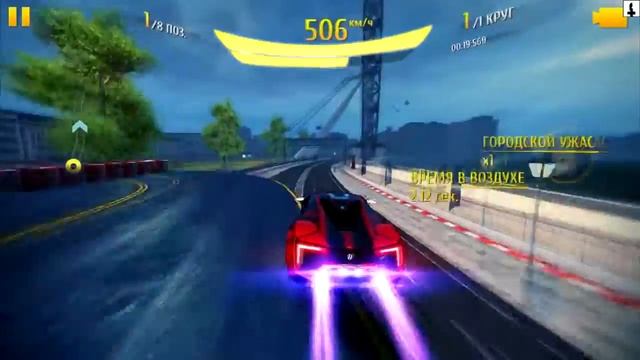 Asphalt 8 • Westminster Bridge • W Motors Lykan HyperSport • 0:48:708 смотреть онлайн