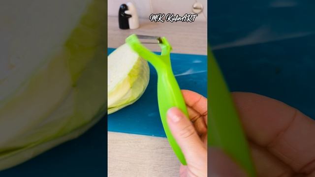 Шинкую БЫСТРО капусту #mkkulinart #рецепты #лайфхак смотреть онлайн