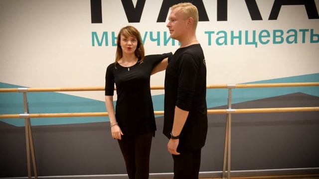 #ИвараУчит [Выпуск 5] - 