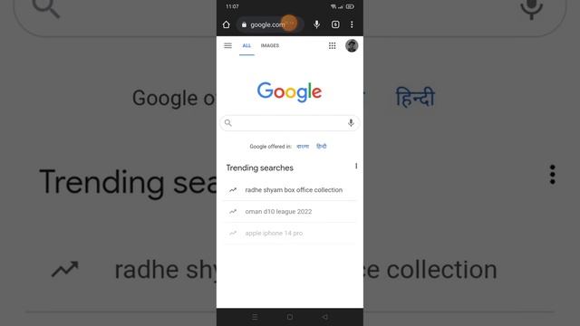 Secret neighbor download free MOBILE Android смотреть онлайн