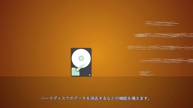 【EaseUS Partition Master】-無料、簡単、信頼性の高いパーティション管理ソフト смотреть онлайн