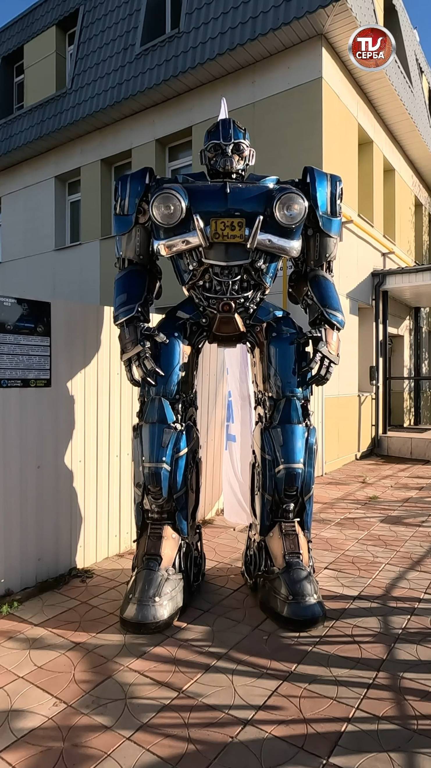 Трансформеры в Северодвинске 🔩⚙🔧 Робот-трансформер «Москвич 403» смотреть онлайн