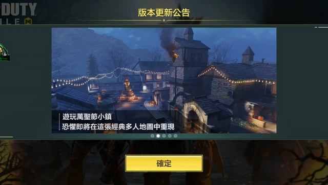 "CODM" run on Android 11 "Virtual app" (Fixed, No Crash after login) x 2 смотреть онлайн