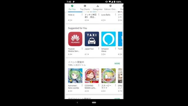 How to use new home button? - Android Pie смотреть онлайн