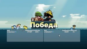 ФОРТ, НО КАЖДАЯ ПУШКА РАНДОМНАЯ!!! УГАР В FORTS!!!