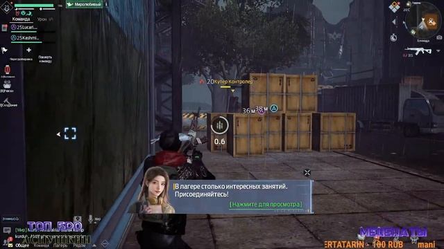 UNDAWN ПЕРВЫЕ ВПЕЧАТЛЕНИЯ СТРИМ С ПОДПИСЧИКАМИ #undawn #kostos_play #undawngame