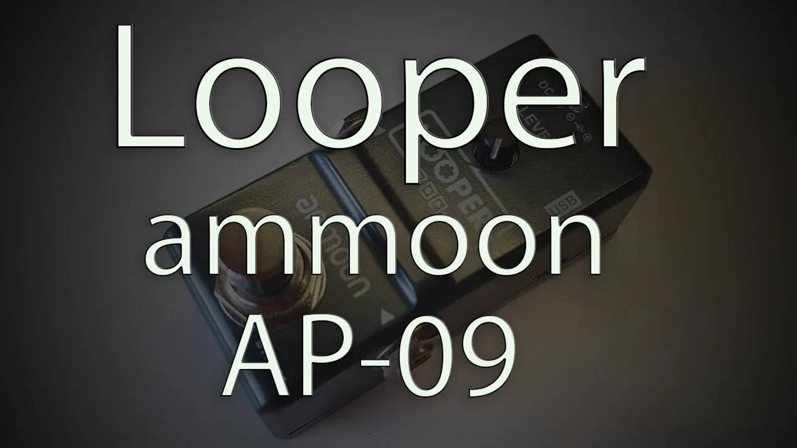 Лупер Ammoon AP-09 / Как пользоваться