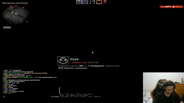 Апаем прайм в Counter Strike: Global Offensive смотреть онлайн