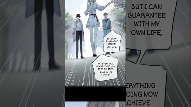 Vampire Bites Chapter 103 (English Sub) смотреть онлайн