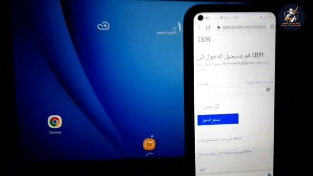 وداعا للوزاره بعد الفيديو دا👊 أفضل طريقة لت8كير تابلت الثانوية العامة😎💥برنامج Maas360 смотреть онлайн