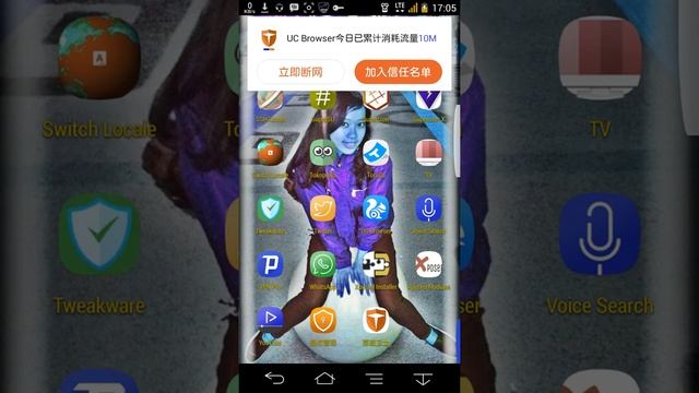 root fujitsu f01f....jb смотреть онлайн