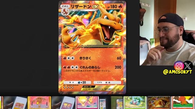 Asi Es Pokemon Pocket. El Nuevo Juego De Cartas Pokemon Para Telefonos смотреть онлайн