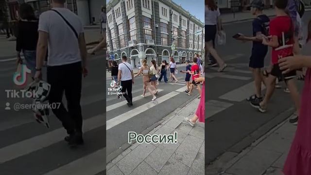 Россия - город Саратов #лето #саратов смотреть онлайн