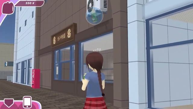 Shopping Area (Shoujo City 3D)