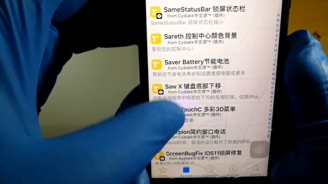 safe shutdown fix bootloop,No Need jailbreak,after iCloud Bypass fixed POWER ON/OFF,Battery Low смотреть онлайн