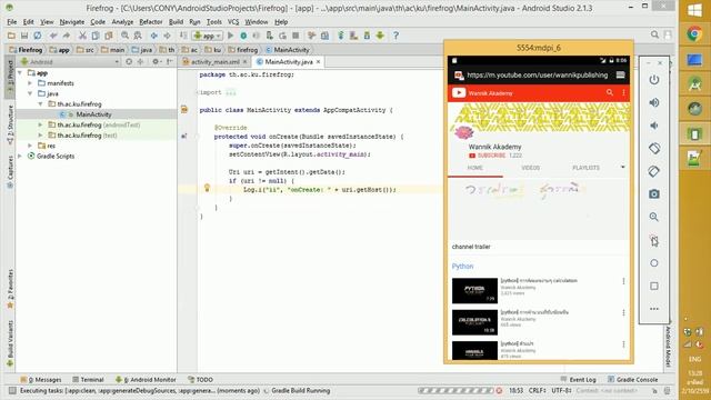 [Android] แอพที่รับ implicit intent смотреть онлайн