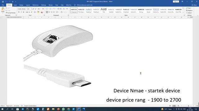 best fingerprint device in india - best fingerprint device for money transfer biometric fingerprin смотреть онлайн