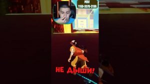 СМОЖЕШЬ ЗАДЕРЖАТЬ ДЫХАНИЕ В ФОРТНАЙТ?! *КРАСНАЯ СТЕНА ЧЕЛЛЕНДЖ* #Shorts #Глент