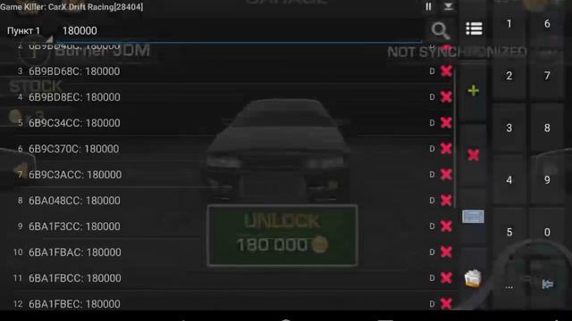 Как взломать CarX Racing, последней версии!!! смотреть онлайн