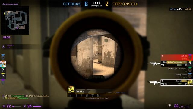 🔴ИГРАЕМ В CS-GO в напарниках и ММ !!!🔴 смотреть онлайн