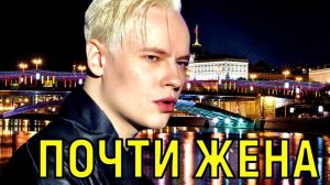 У нас действительно роман! Шаман с молодой певицей ошарашили фанатов