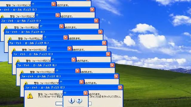 windows xp crazy error смотреть онлайн