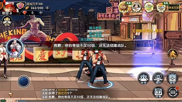 💥 Um dos Melhores The King of Fighter para android - Beat'em Up смотреть онлайн