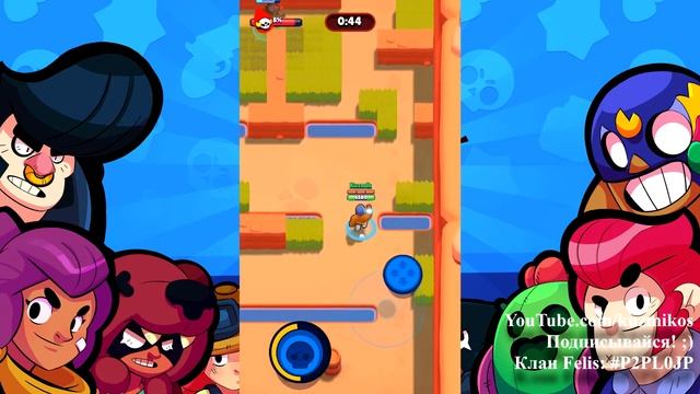 ЧТО С BRAWL STARS НА ANDROID? смотреть онлайн