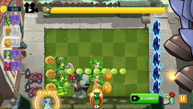 Plants vs. Zombies 2: Evolve gameplay смотреть онлайн