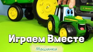 Машинки ! Играем в игрушки вместе ! Играем в машинки ! Модельки из мультиков ! Развивашки для детей