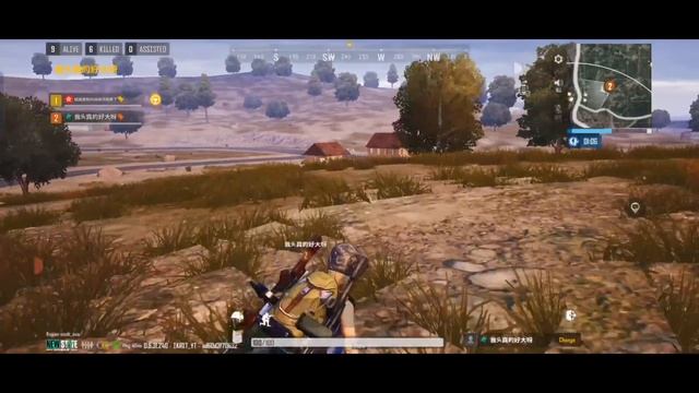 hacker 😱pubg new state video speed hack new state m bhi смотреть онлайн