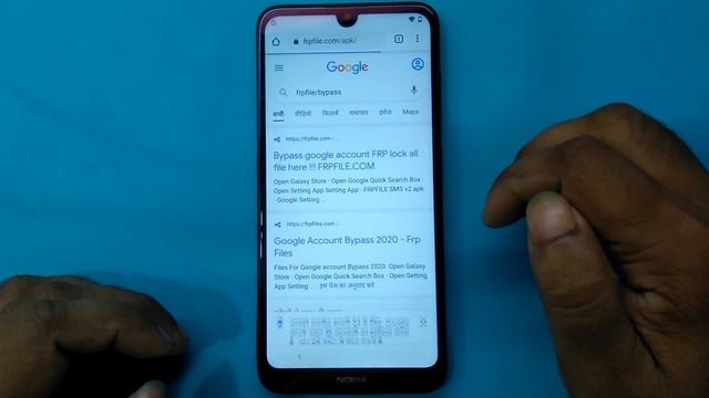 Nokia 7.2 FRP Bypass Android 11/Nokia 7.2 (TA-1193) Google Account Unlock Android 11 Latest Method смотреть онлайн