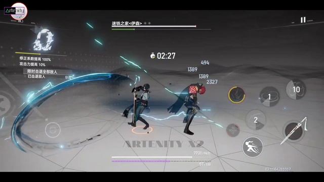 Gameplay Meng Zhang [S Rank Combat Battle] Aether Gazer Global смотреть онлайн