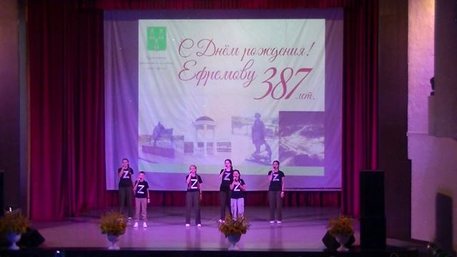 Народный ансамбль "Ефремовские Непоседы" - "Мы русские" смотреть онлайн