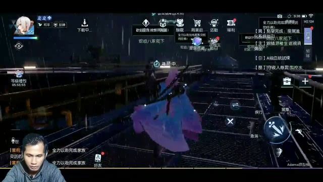 CODE: D-BLOOD (Dragon Raja) - Android MMORPG Gameplay part 19 смотреть онлайн