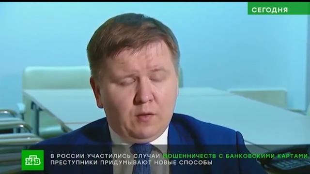 МВД Северной Осетии проводят акцию по предупреждению о новых способах мошенничества смотреть онлайн