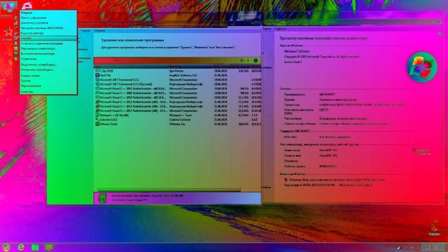 Windows 7 SP1 KottoSOFT v.17 Desktop And Startup Sound Effects (Sponsored By Preview 2 Effects) смотреть онлайн