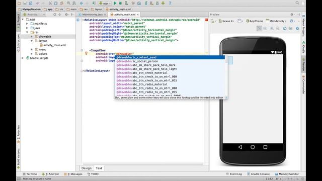 Android Studio Tutorials In 2 Minutes - 7 - Chat App User Interface смотреть онлайн