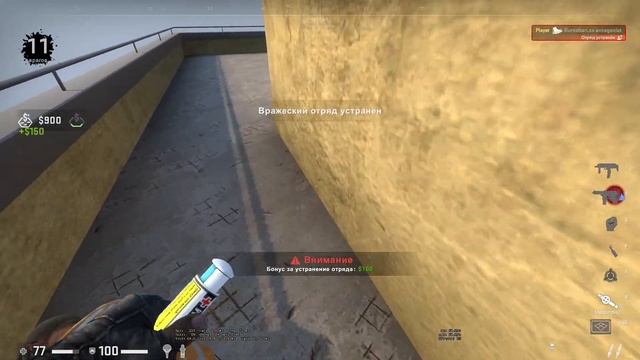 Counter-Strike: Global Offensive Запретная зона Danger Zone The best moments 16 смотреть онлайн