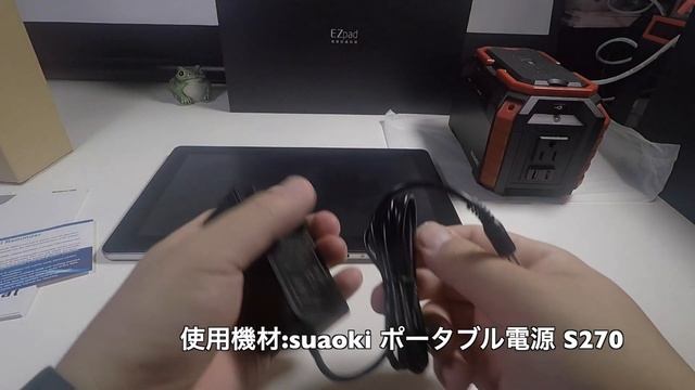 Jumper EZpad6Pro 11.6インチ 2in1 RAM6GB ROM64GB N3450搭載 01Unboxing(開封の儀)と動作チェック смотреть онлайн