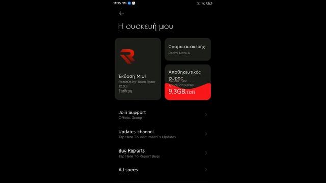 OFFICIAL EU STABLE BASED RAZEROS 12.0.3.0 STABLE Android 10 Redmi Note 4 Mido смотреть онлайн