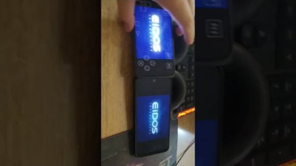 ePSXe Multiplayer Android