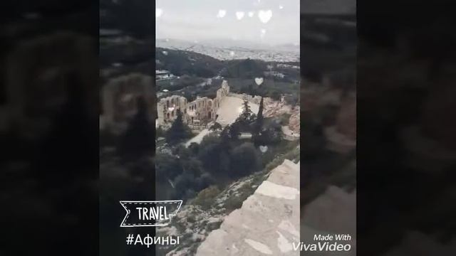 Маленькая Заинька в Греции. Часть 4. Афины