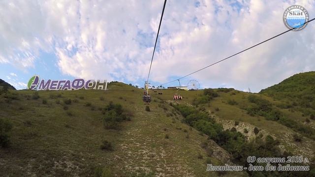 2018_08_09 - Геленджик, день без дайвинга смотреть онлайн