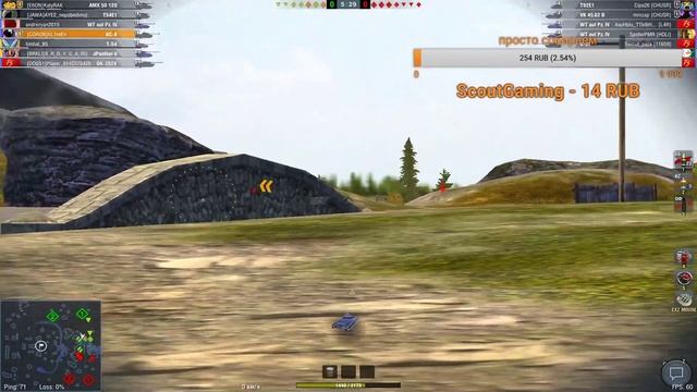 ★★ WORLD of TANKS Blitz ★ ★ СS:GO🔞★ ★ смотреть онлайн
