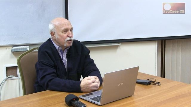 Величко Михаил Викторович. "Закон времени", часть 1 из 3-х. смотреть онлайн