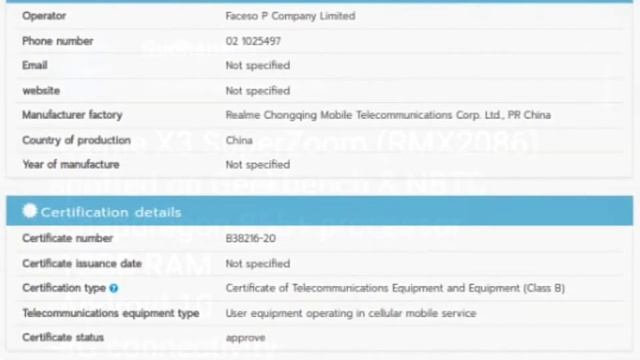 Realme X3 SuperZoom Spotted With Snapdragon 855+, 12GB RAM, Android 10 | Tech News смотреть онлайн