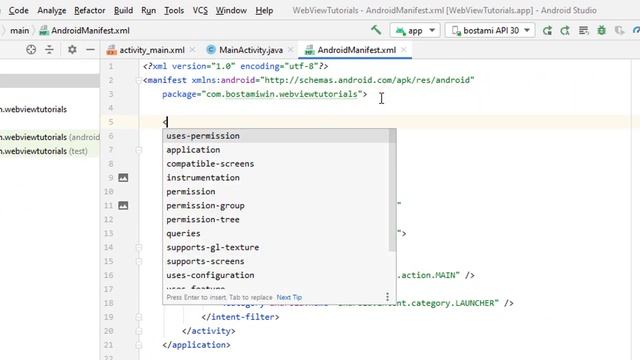 how to convert website to android app - webview complete tutorial part 2 смотреть онлайн
