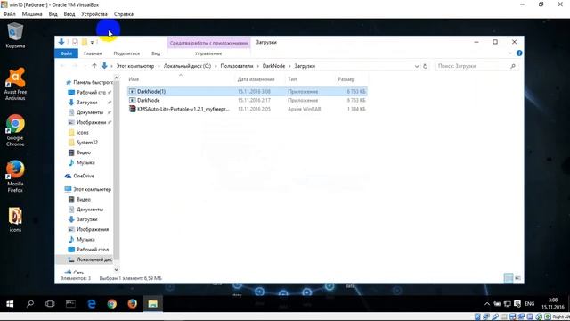 PUPY RAT (Remote Administration Tool) на Python смотреть онлайн