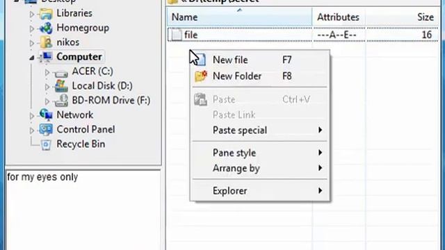 encryption смотреть онлайн